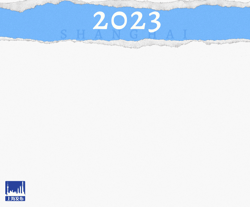 微信图片_20240201170509.gif