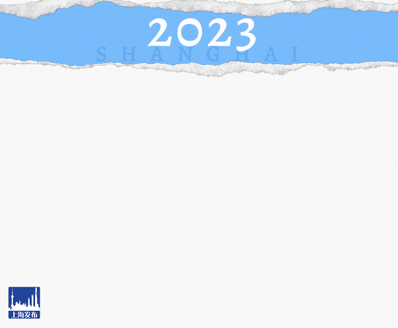 微信图片_20240201170506.gif
