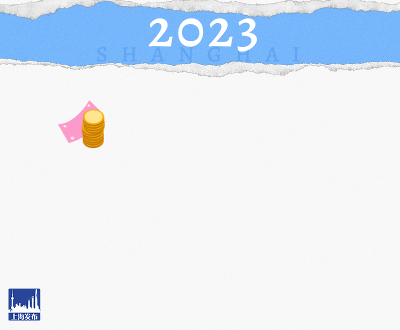 微信图片_20240201170403.gif