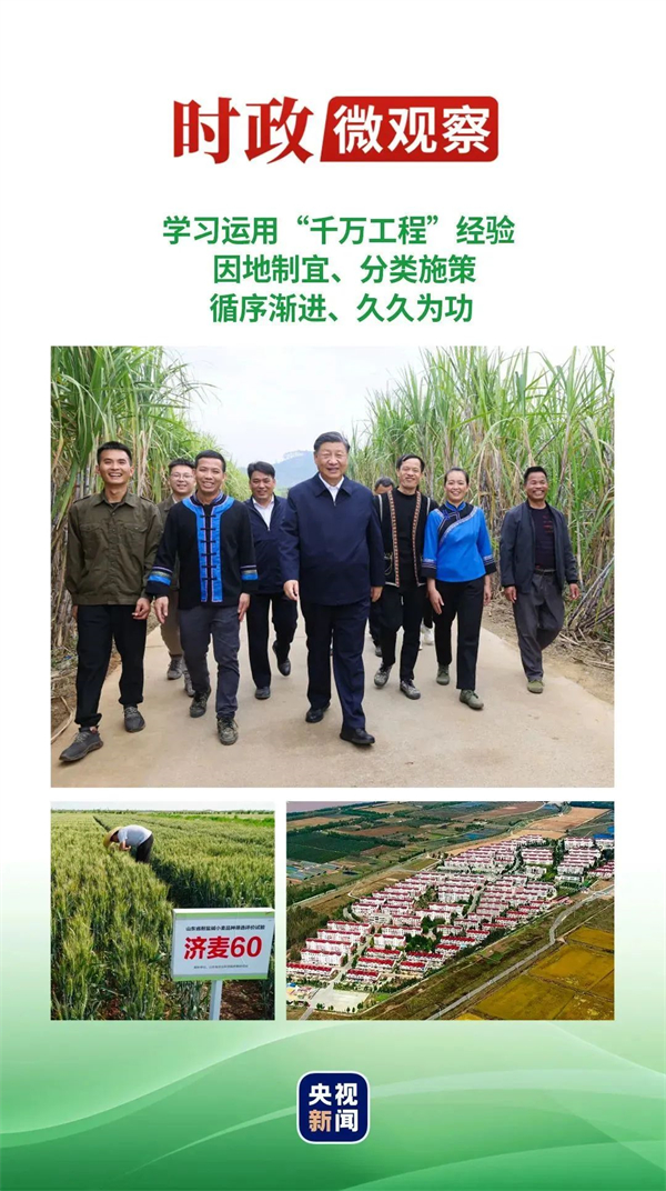 微信图片_20240103185151.jpg