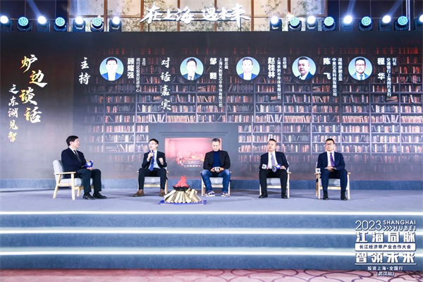 微信图片_20231219161537.jpg