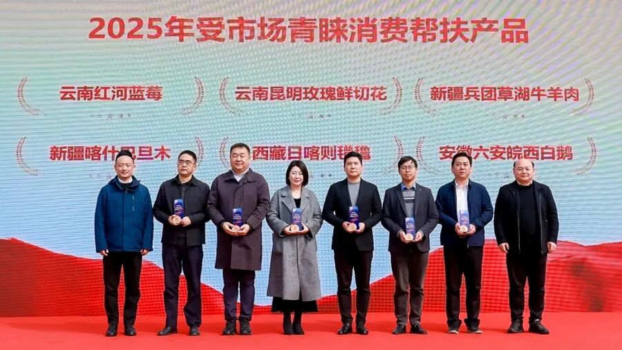 640 - 2026-03-23T105846.988.jpg