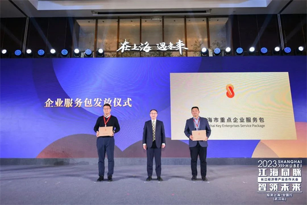 微信图片_20231219161544.jpg