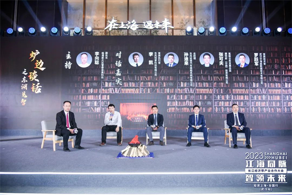 微信图片_20231219161541.jpg