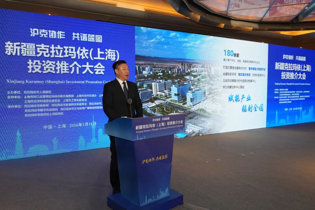 640 - 2026-03-23T103350.932.jpg