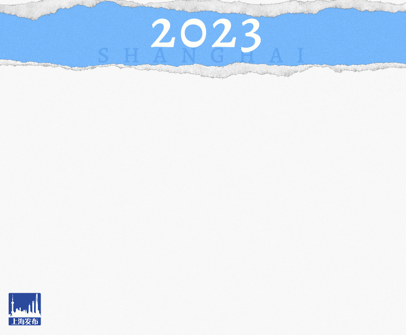 微信图片_20240201170514.gif