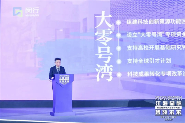 微信图片_20231219161534.jpg