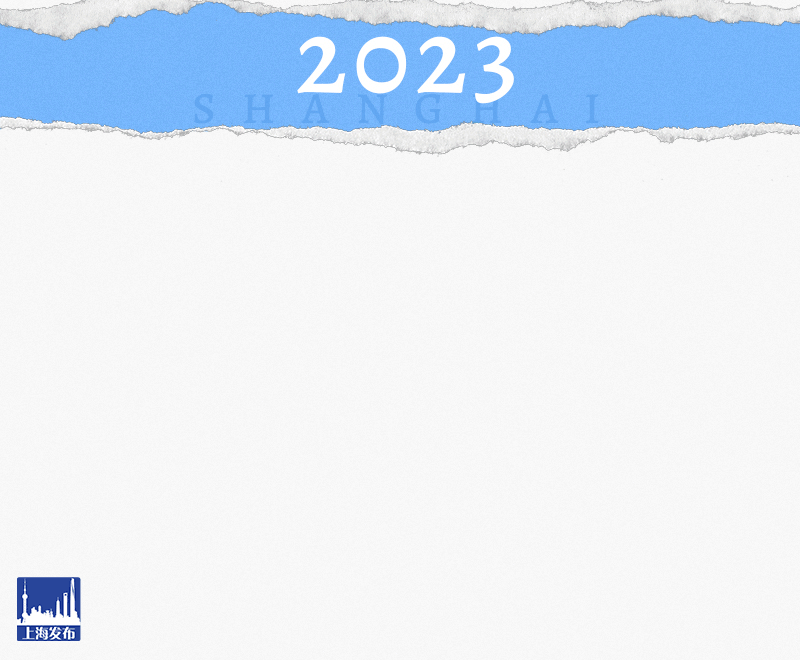 微信图片_20240201170503.gif