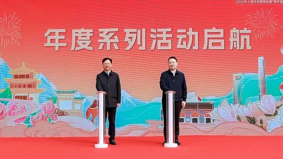 640 - 2026-03-23T105851.420.jpg