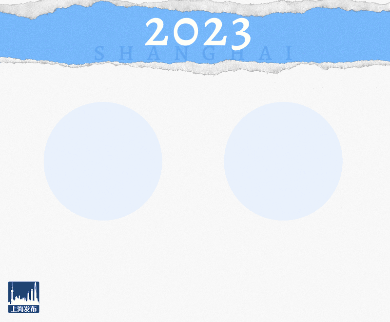 微信图片_20240201170520.gif