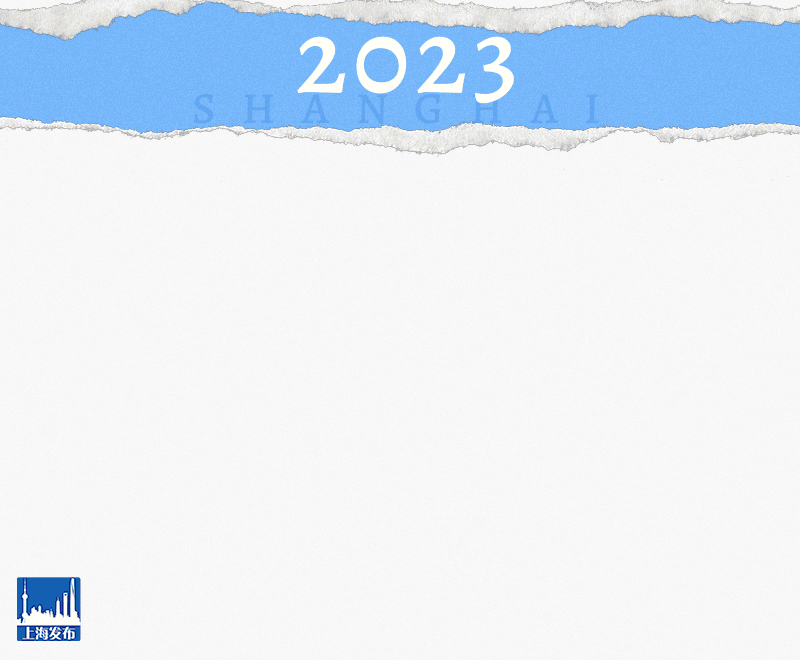 微信图片_20240201170525.gif