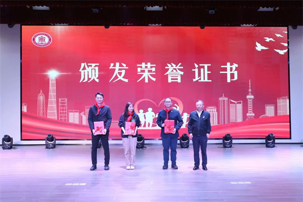 微信图片_20231121181452.jpg
