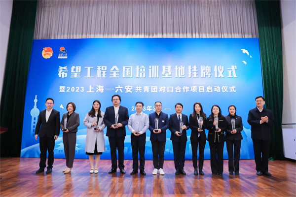 微信图片_20230410160622.jpg