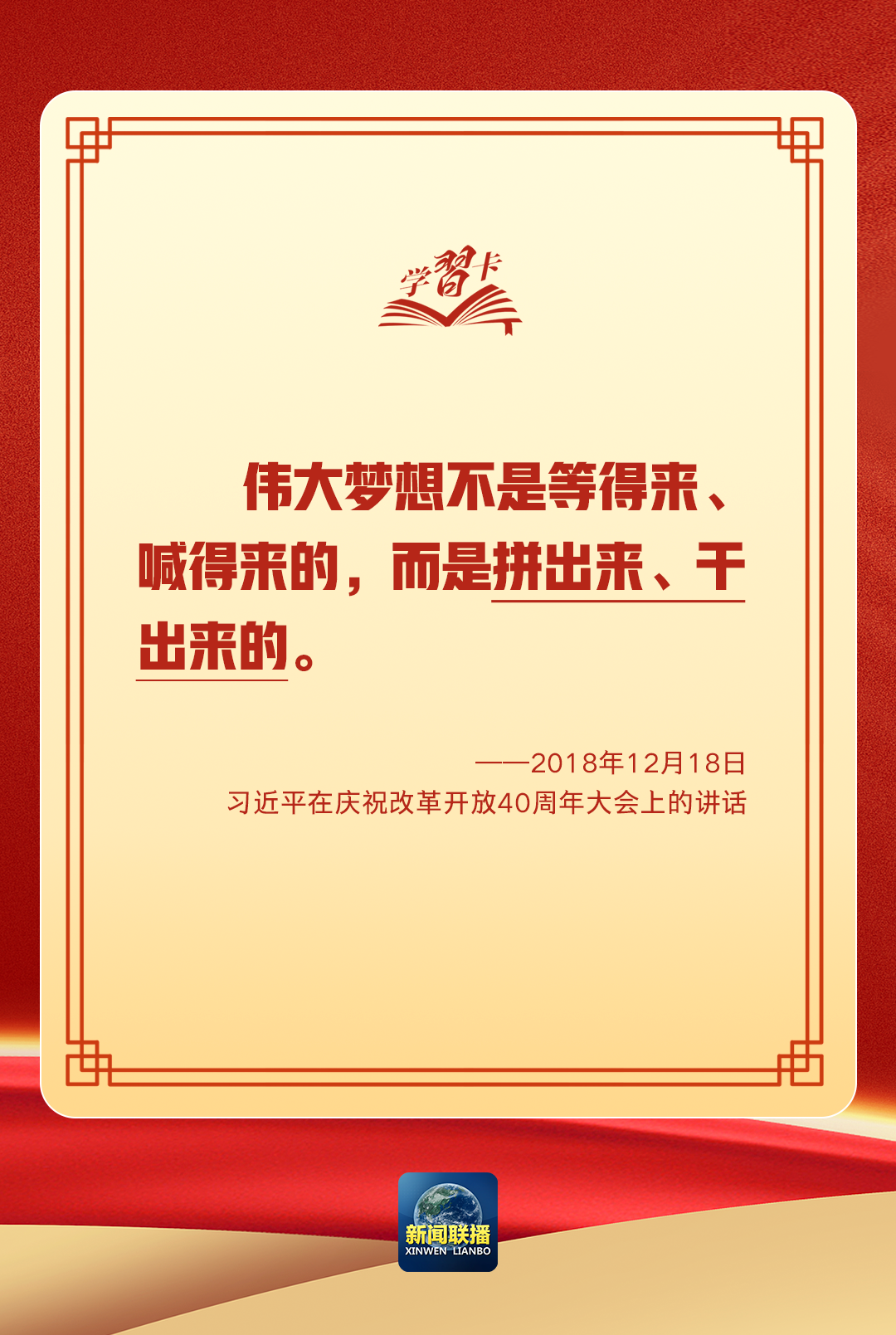 微信图片_20250207102337.png 微信图片_20250207102337.png