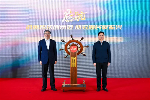 微信图片_20240218170300.jpg