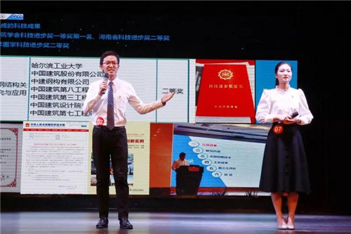WDCM上传图片