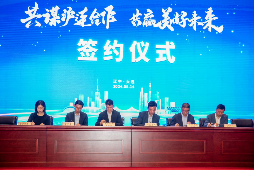 微信图片_20240522181617.png