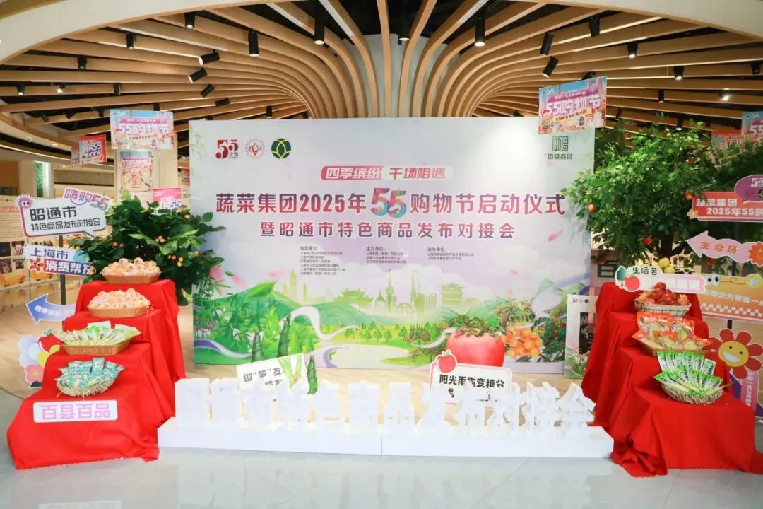 微信图片_20250512172313.jpg