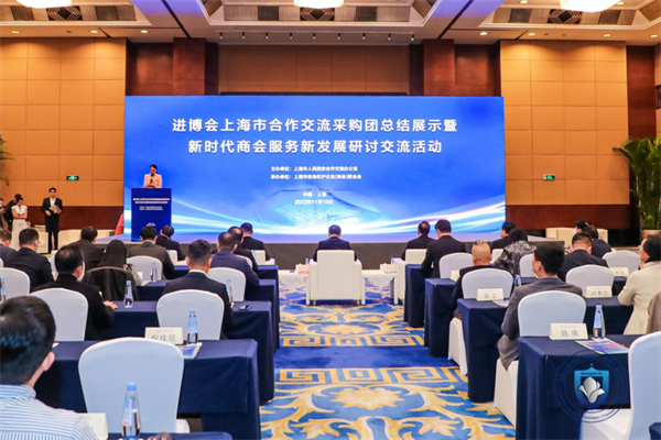 微信图片_20221118180242.png