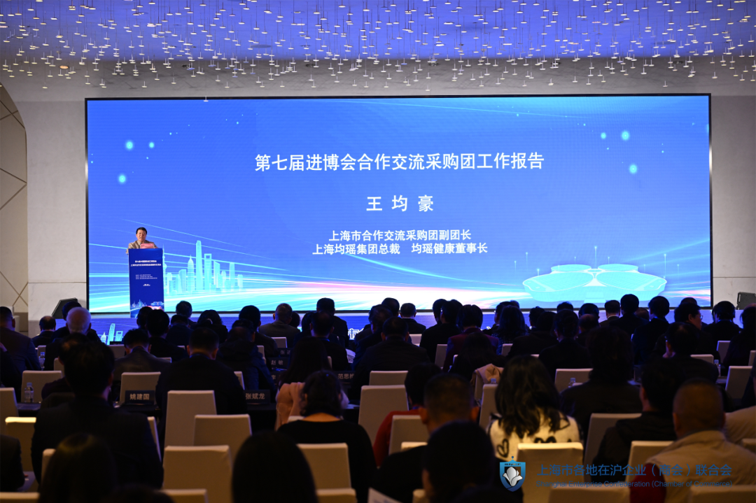 微信图片_20241202160613.png 微信图片_20241202160613.png