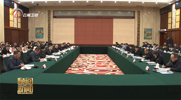 微信图片_20240125182128.png