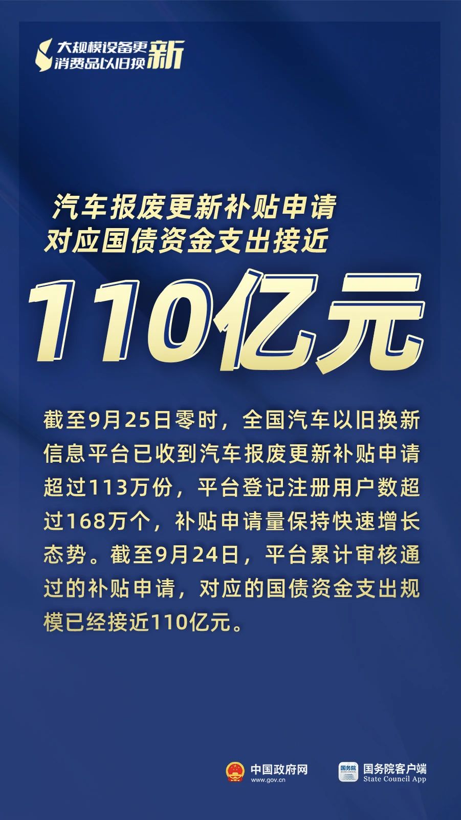 微信图片_20240927155413.jpg