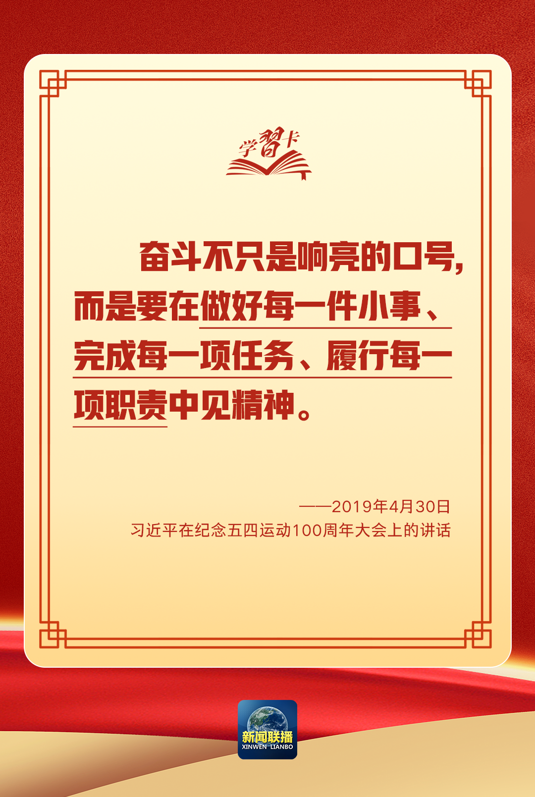 微信图片_20250207102319.png 微信图片_20250207102319.png