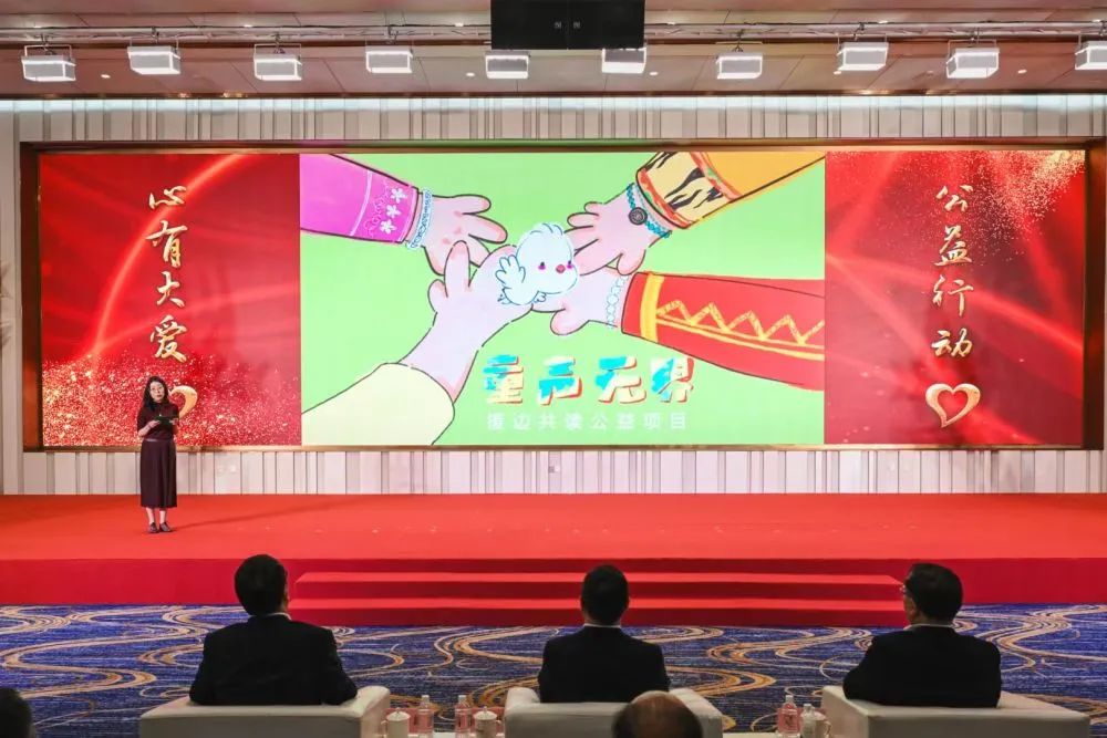 微信图片_20250506162419.jpg