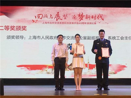 WDCM上传图片