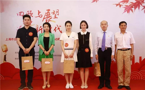 WDCM上传图片