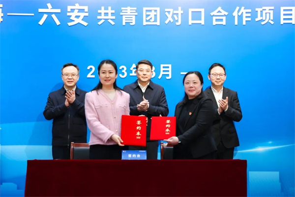 微信图片_20230410160628.jpg