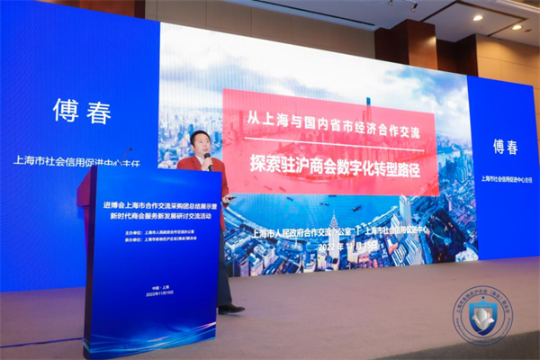 微信图片_20221118180255.png