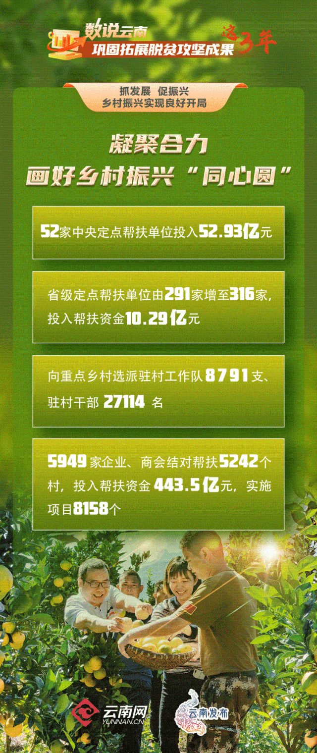 微信图片_20240222155115.png