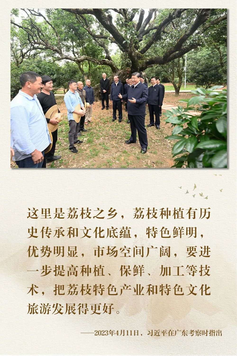 微信图片_20241023144417.jpg