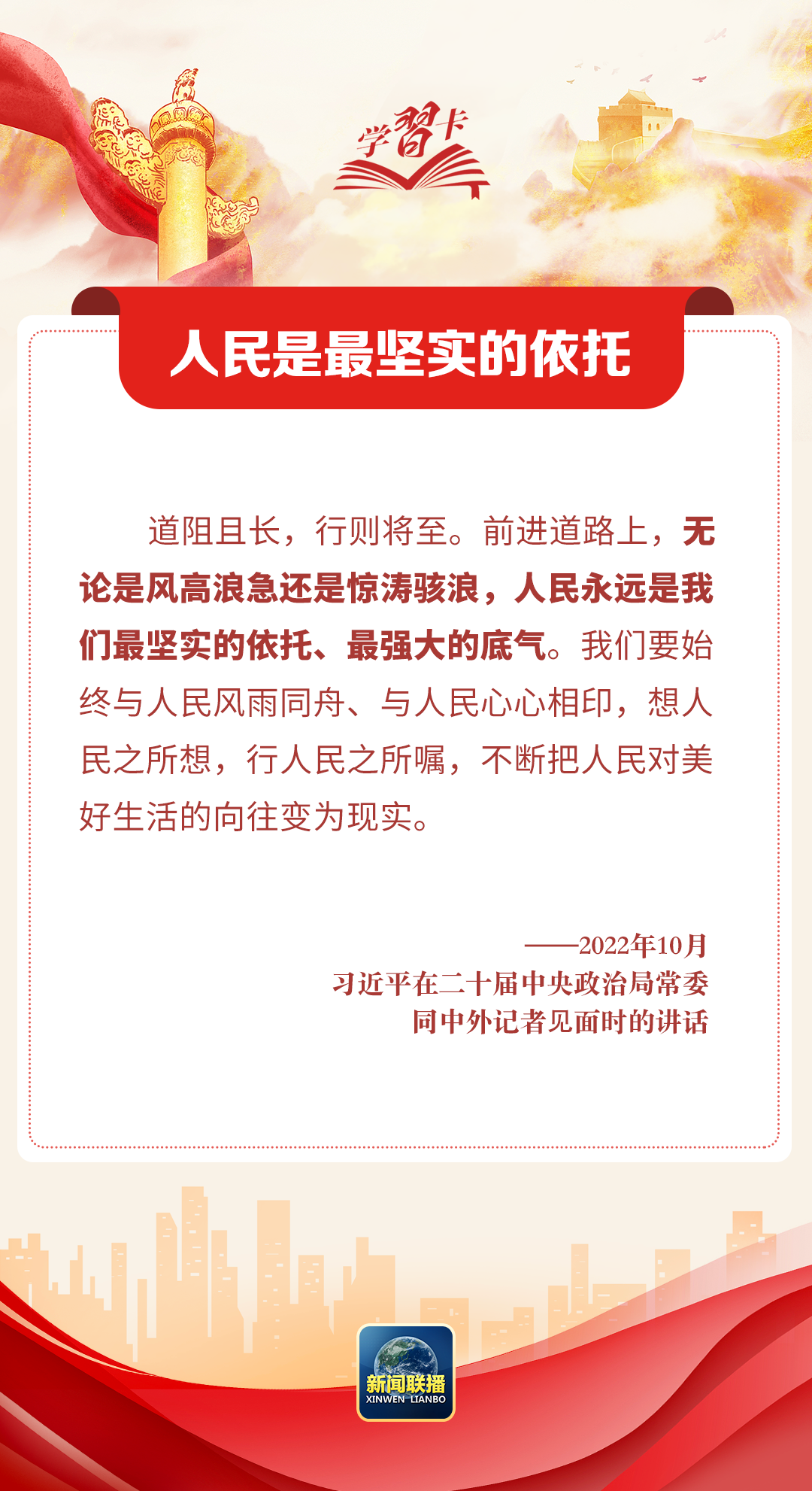 微信图片_20241017155245.png