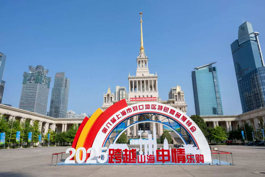 微信图片_2026-10-22_142104_653.png