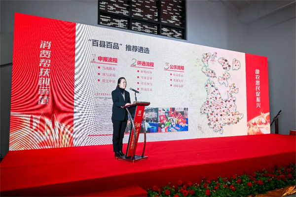 微信图片_20240218170305.jpg