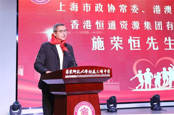 微信图片_20231121181450.jpg