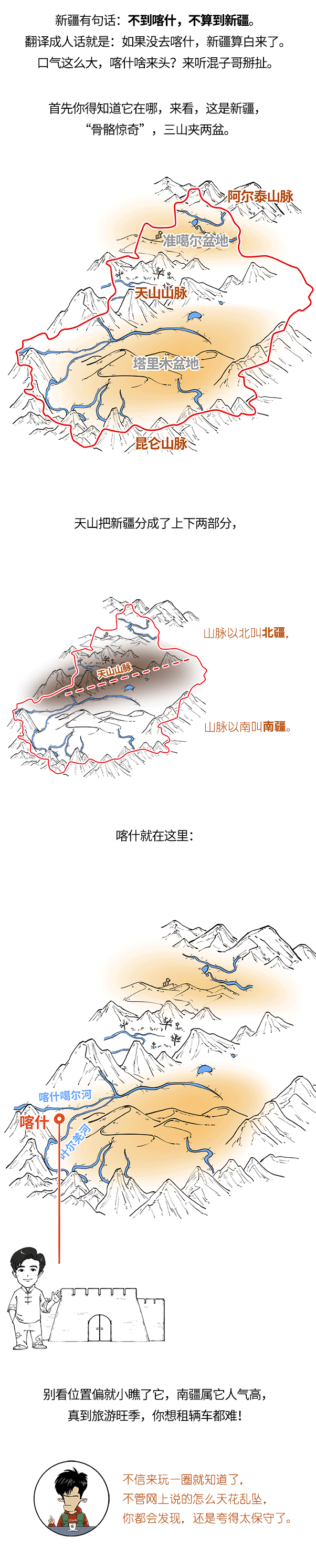 微信图片_2026-05-09_164338_927.jpg