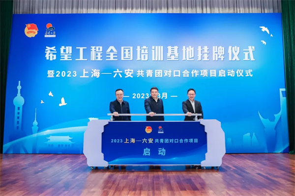 微信图片_20230410160625.jpg