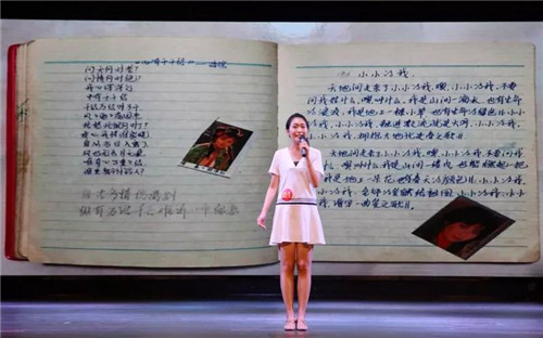 WDCM上传图片