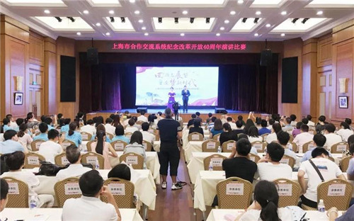 WDCM上传图片