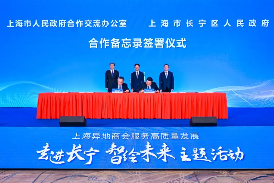 微信图片_20240513154221.jpg