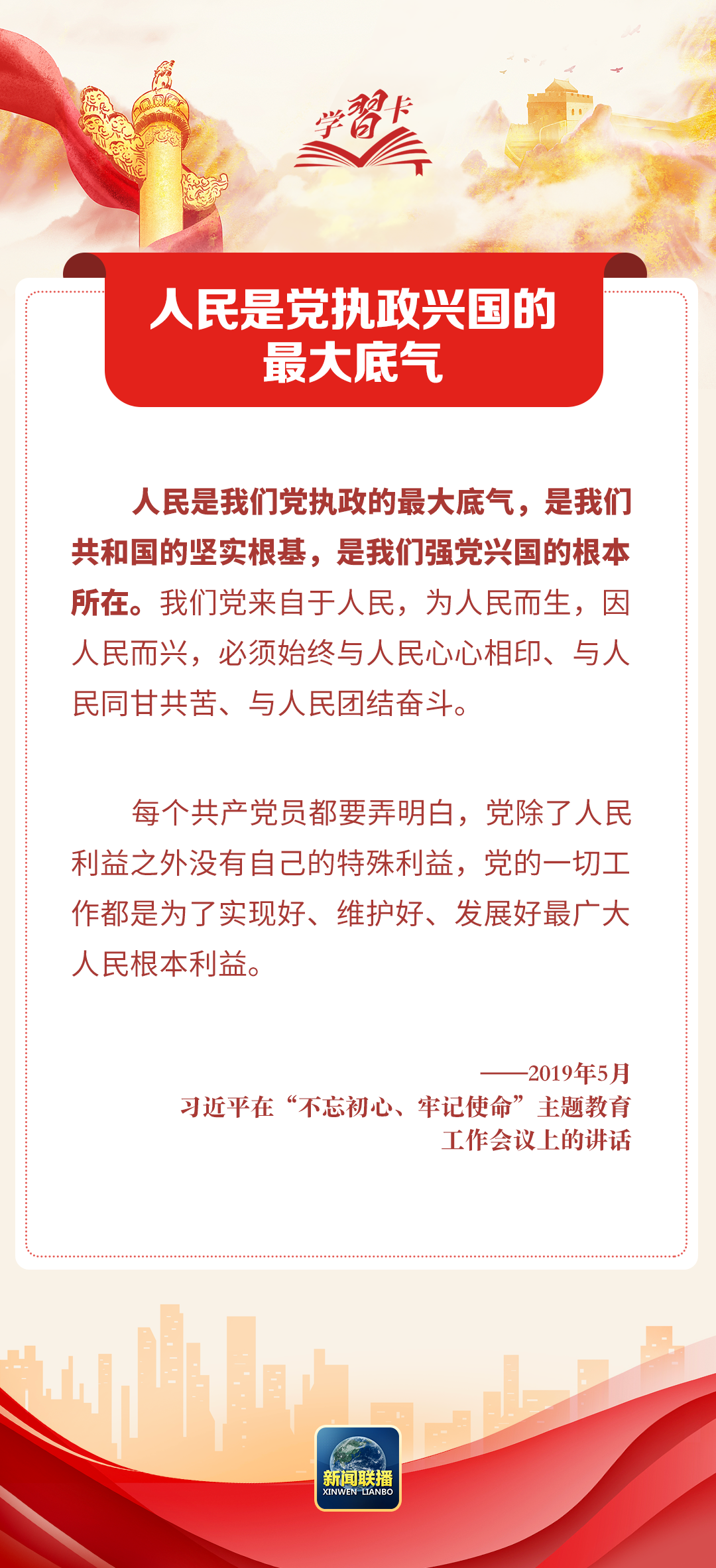 微信图片_20241017155300.png