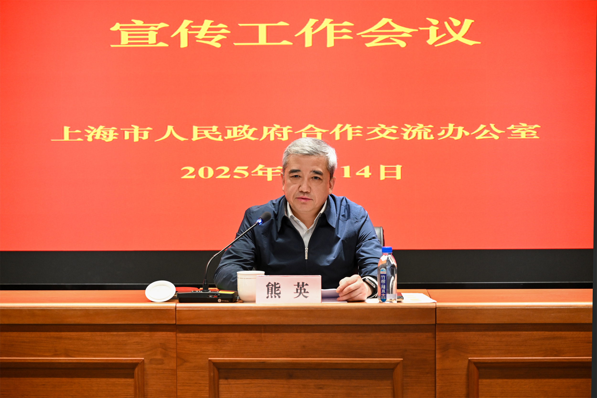 微信图片_20250317142022.jpg