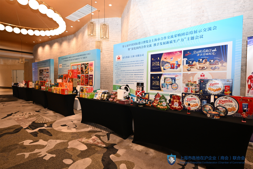 微信图片_20241202160621.png 微信图片_20241202160621.png