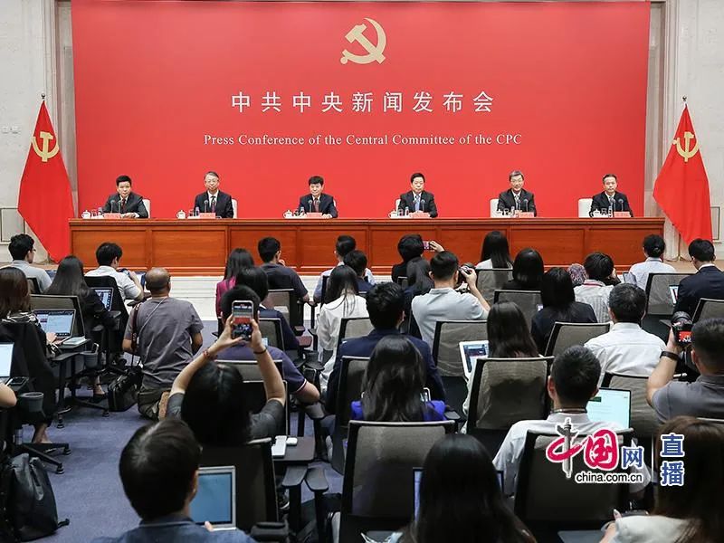 微信图片_20240730153324.jpg