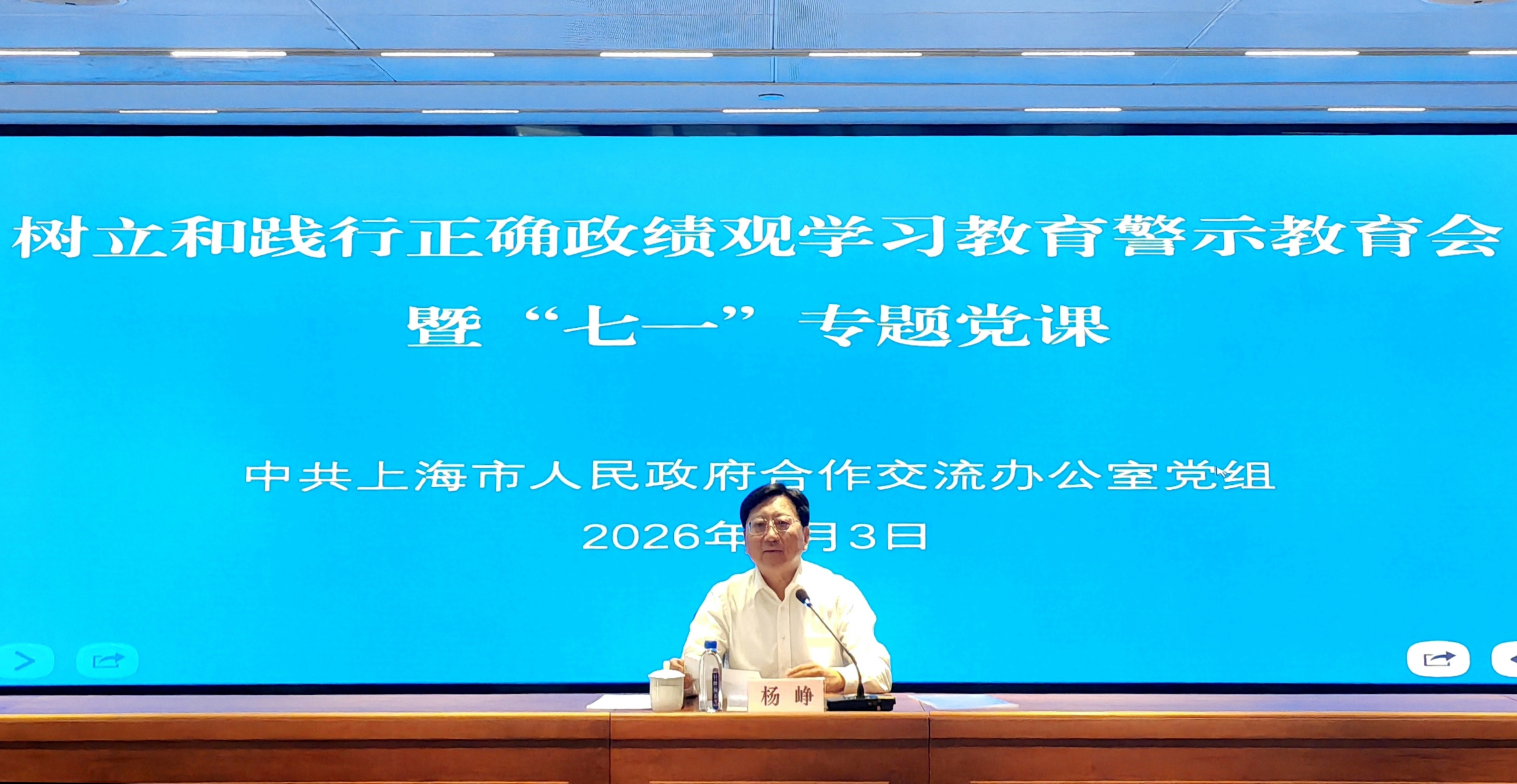 图片1(9).png