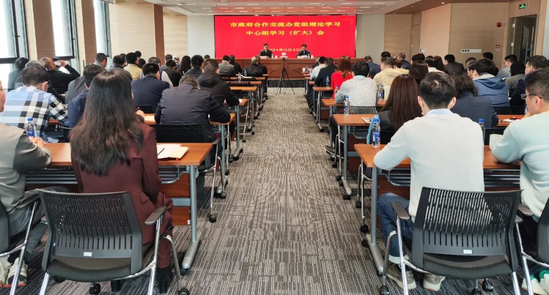 微信图片_20240407172000.jpg