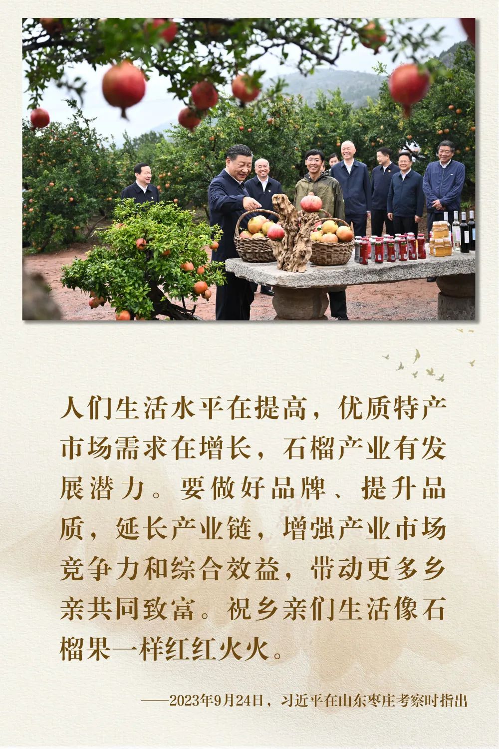 微信图片_20241023144409.jpg